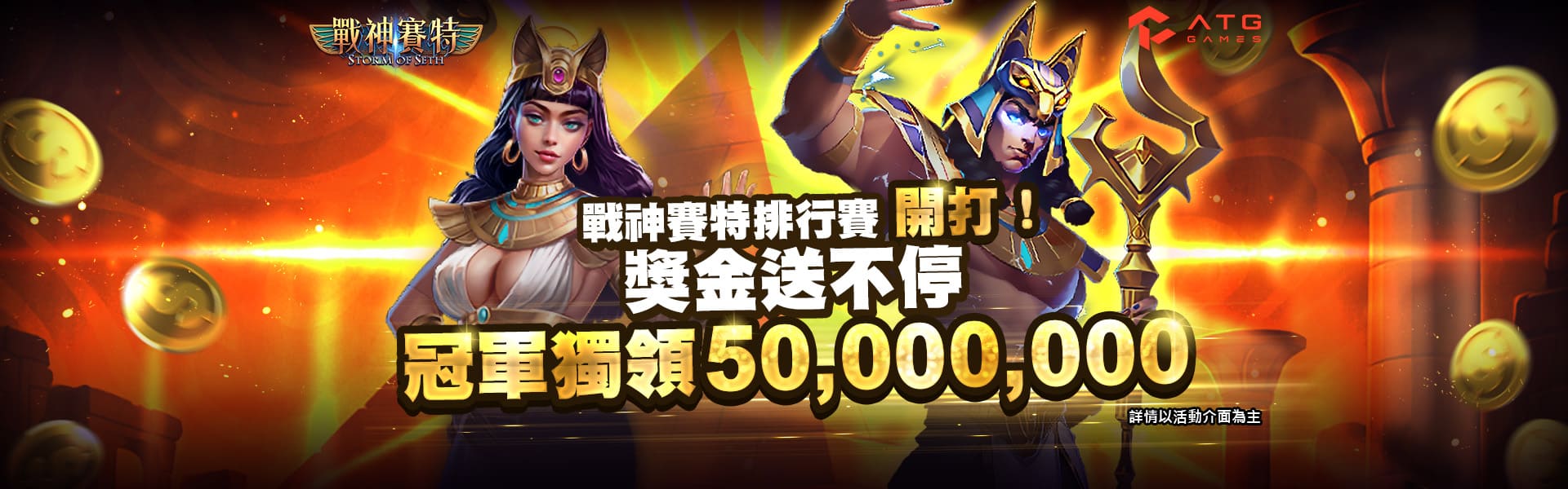 金好運娛樂城