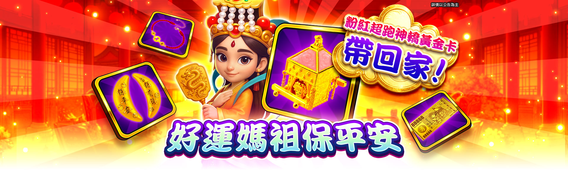 盛鼎娱乐app下载安装最新版：从“单点部署”到“系统融合”，重塑企业智能化落地新路径